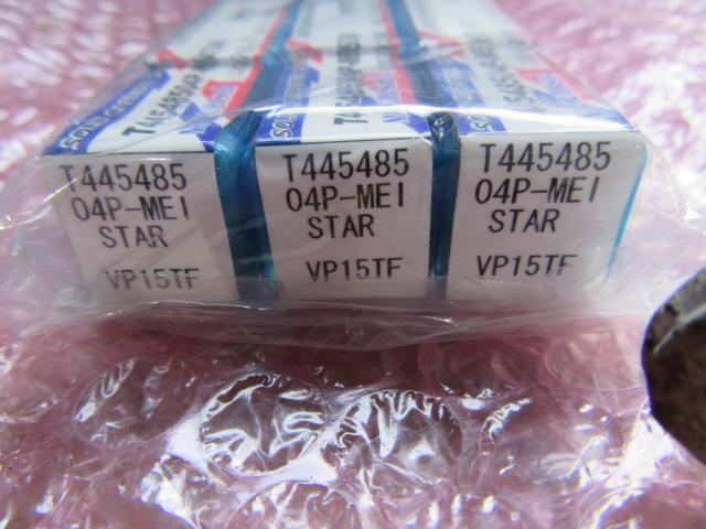 三菱マテリアル T44548504P-MEISTAR(VP15TF) ドリル