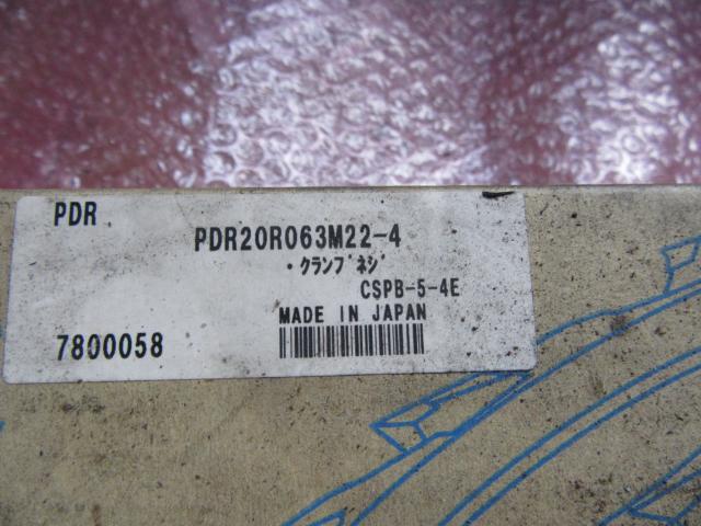 OSG PDR PDR20R063M22-4 ラジアスカッター