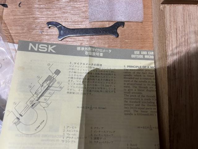 日本測定 NSK 375~400mm 外側マイクロメーター