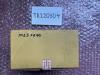 ヤマワ LS-AT-H P2(1セット100個) スパイラルタップ
