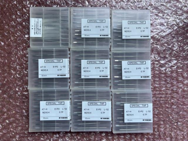 ヤマワ AT-H P2(1セット90個) スパイラルタップ
