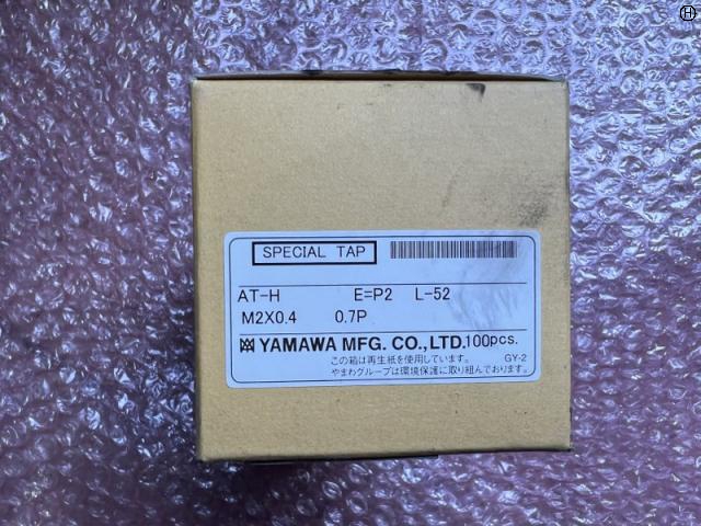 ヤマワ AT-H P2(1セット100個) スパイラルタップ