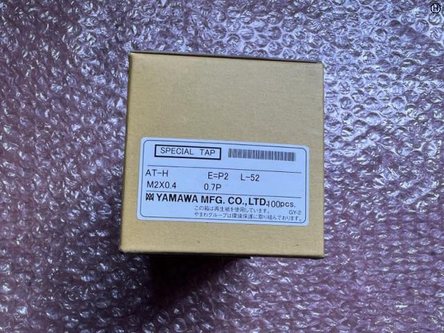 ヤマワ AT-H P2(1セット100個) スパイラルタップ