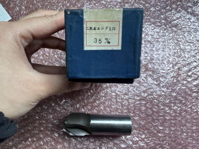 栄工舎 35m/m スパイラルタップ