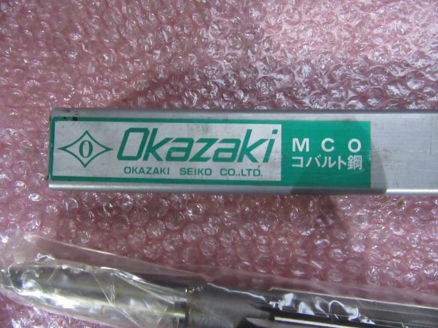 岡崎精工 φ26 リーマ