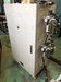 中央精機 C25N NC門型プラノミラー