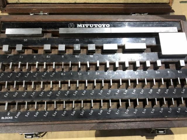 ミツトヨ No.516-950(BM1-76-0) ブロックゲージセット