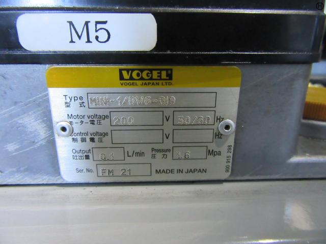 VOGEL MINI-1/BV6-019 オイル供給ポンプ