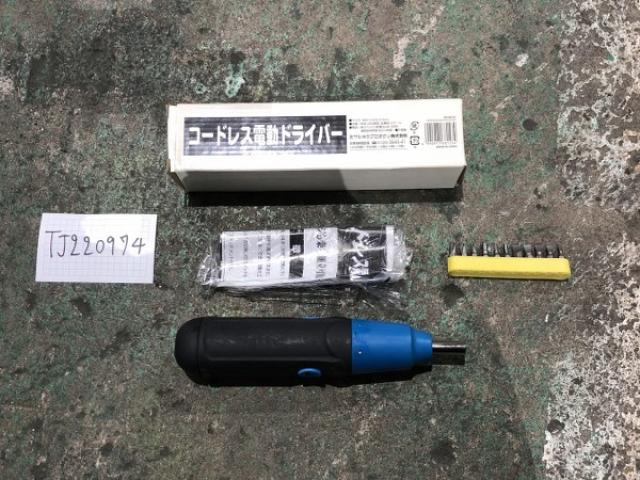 ミヤショウプロダクツ 不明 コードレス電動ドライバー