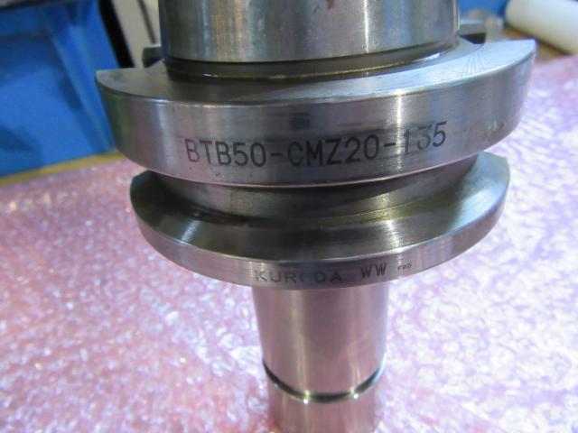 黒田精工 KKS BTB50-CMZ20-135 BT50ツーリング