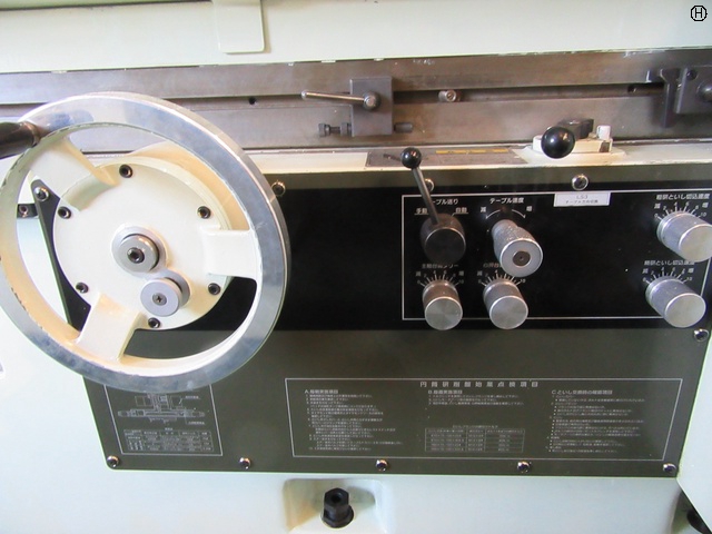 シギヤ精機製作所 GP-45B-150A 円筒研削盤
