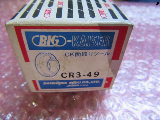 BIG KAISER CR3-49 面取りツール