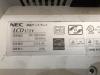 NEC LCD172V 液晶ディスプレイ