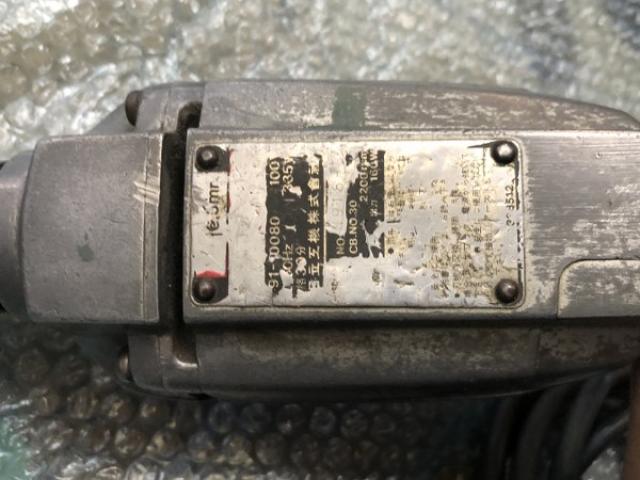 日立工機 電気ドリル