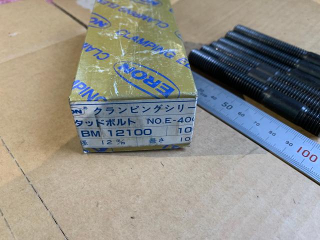 ナベヤ ERON 6本 長さ100mm ねじ径12m/m スタッドボルトセット