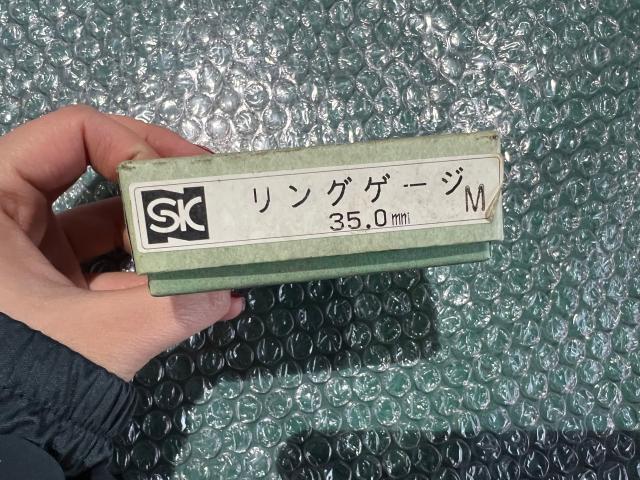 新潟精機 SK 35mm リングゲージ
