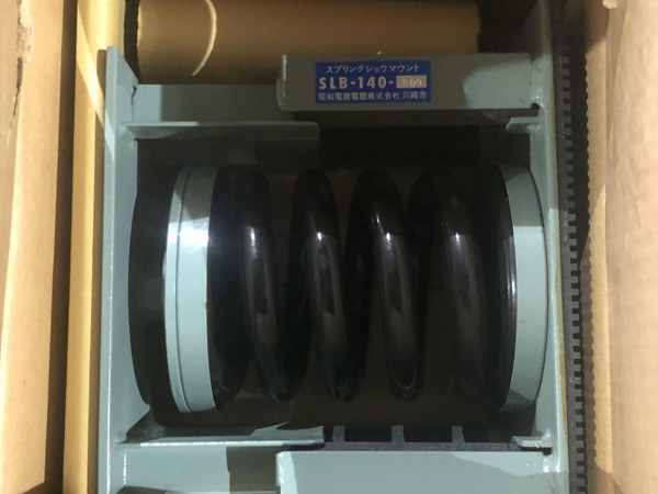 昭和電線 SLB-140-1000(2個) スプリングショウマウント