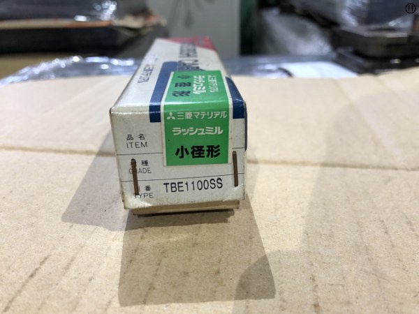 三菱電機 TBE1100SS スローアウェイエンドミル