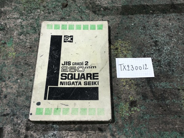 新潟精機 SK JIS2級250m/m スコヤ