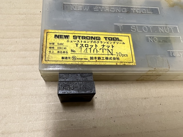 ニューストロング 1410TN(10個) Tスロットナット