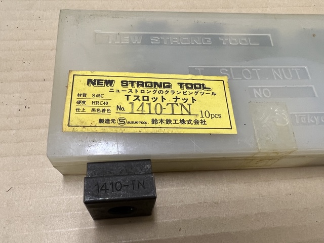 ニューストロング 1410TN(10個) Tスロットナット