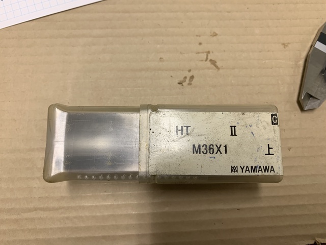 彌満和製作所 YAMAWA M36x1 II(HSS-E) ハンドタップ