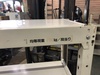 VANLACK 305x900x1200mm 棚
