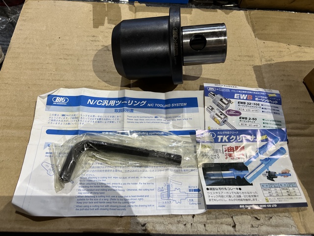 BIG KAISER CK7-SL31-80 CKサイドロックアダプター