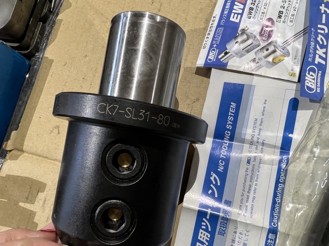 BIG KAISER CK7-SL31-80 CKサイドロックアダプター
