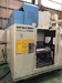三井精機工業 VU50A 立マシニング(BT40)