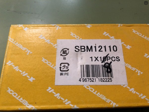 スーパーツール SBM12110 スタッドボルト