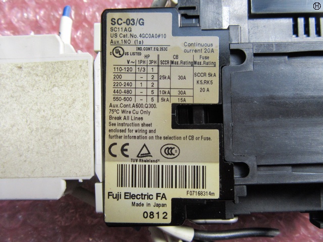 富士電機 SC-03/G(SZ-Z1) 標準形電磁接触器