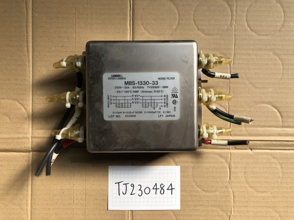 TDKラムダ MBS-1330-33 ノイズフィルター