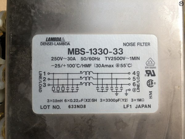 TDKラムダ MBS-1330-33 ノイズフィルター
