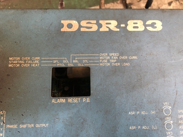 富士電機 DSR-83 テックサポート 中古販売詳細【#332999