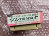 アーム産業 STA-110 H30(3個) ビクタースクロールチャック用鉄生爪 