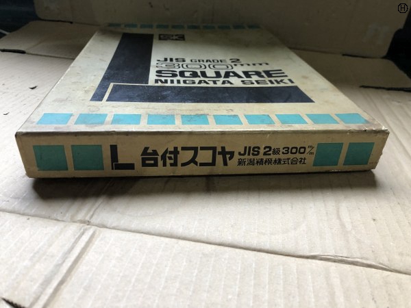 新潟精機 SK JIS2級300m/m L台付スコヤ