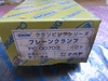 ナベヤ ERON PC00703 プレーンクランプ2個