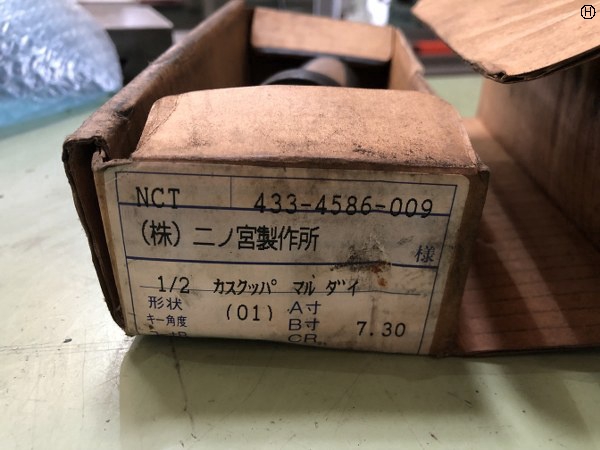 不明 3 タレパン金型(ショート/パンチ)