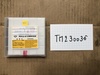 ダイジェット工業 Y0632-2348-2(10個) タイラードリル再研磨