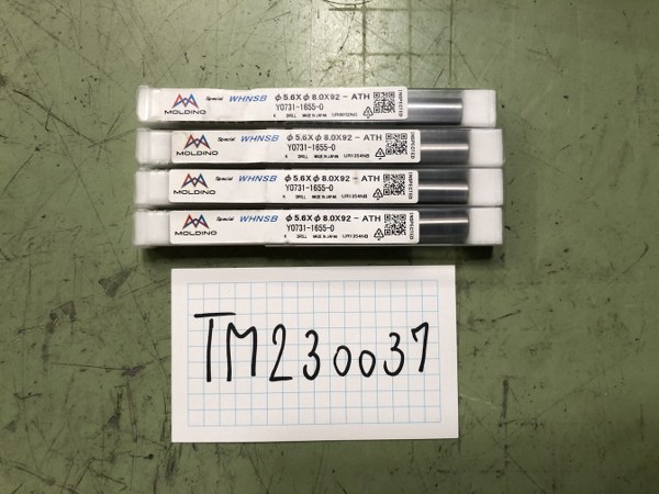 MOLDINO Y0731-1655-0(1セット4個) ドリル