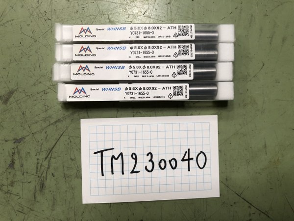 MOLDINO Y0731-1655-0(1セット4個) ドリル