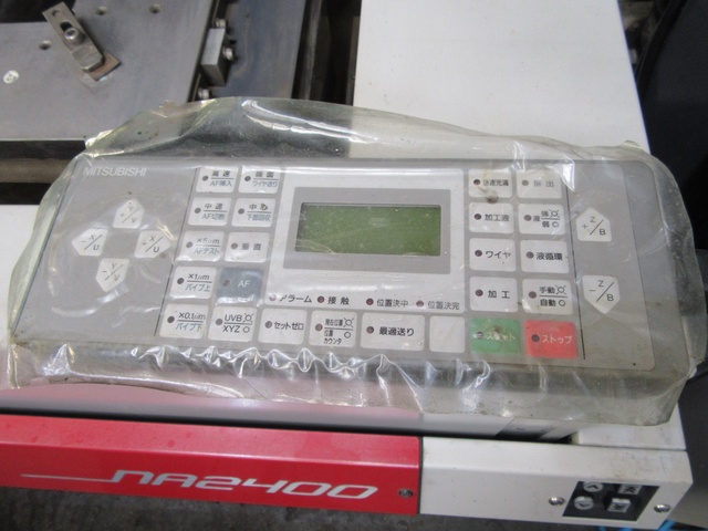 三菱電機 NA2400 ワイヤーカット