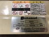 スギヤス BISHAMON ESX21 レベルリフターBXレベラー 