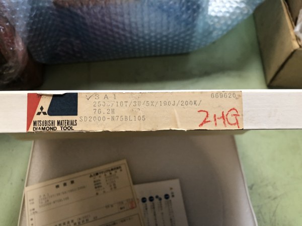 三菱マテリアル SD2000-N75BL105(669620) ダイヤモンドホイール