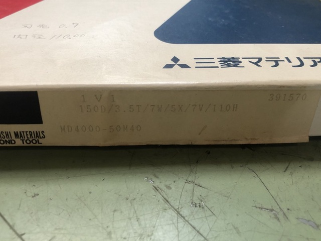 三菱マテリアル MD4000-50M40 391570 ダイヤモンドホイール