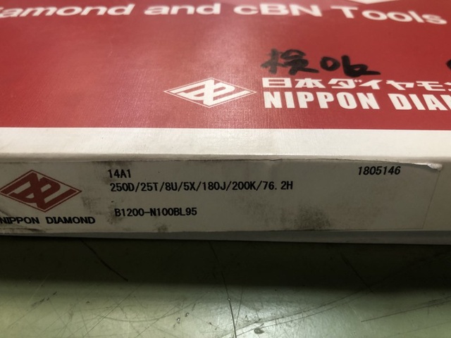 日本ダイヤモンド B1200-N100BL95 1805146 ダイヤモンドホイール
