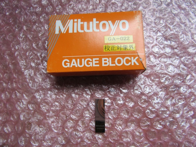 ミツトヨ 1.5mm ブロックゲージ