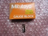 ミツトヨ 4mm ブロックゲージ
