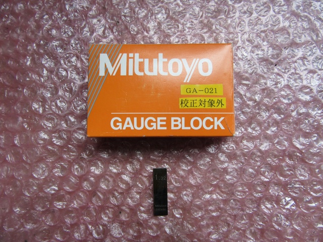 ミツトヨ 1.32mm ブロックゲージ